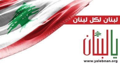 لجنة الصحة أقرت تنظيم الرعاية الصحية المنزلية.. عبدالله اقتراحنا يتّبع المعايير العالمية لجنة الصحة أقرت تنظيم الرعاية الصحية المنزلية.. عبدالله اقتراحنا يتّبع المعايير العالمية